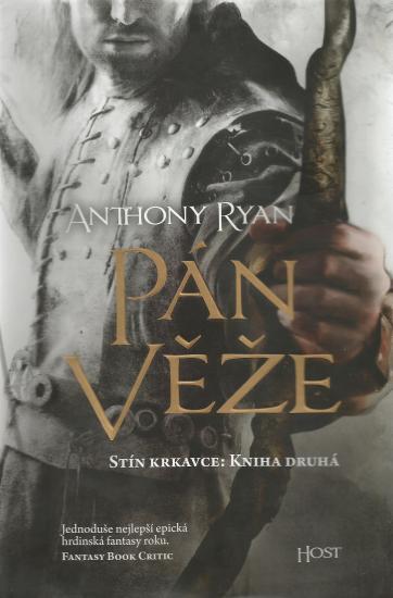 pan veze