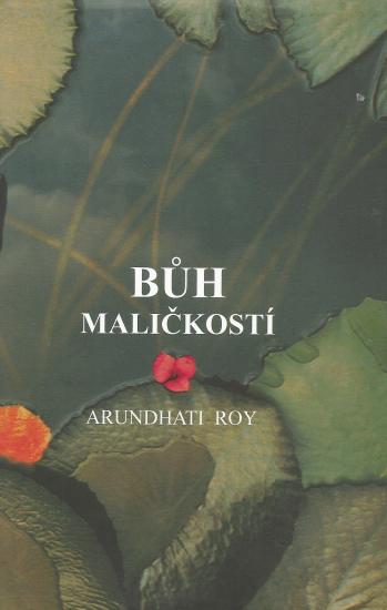 buh malickosti